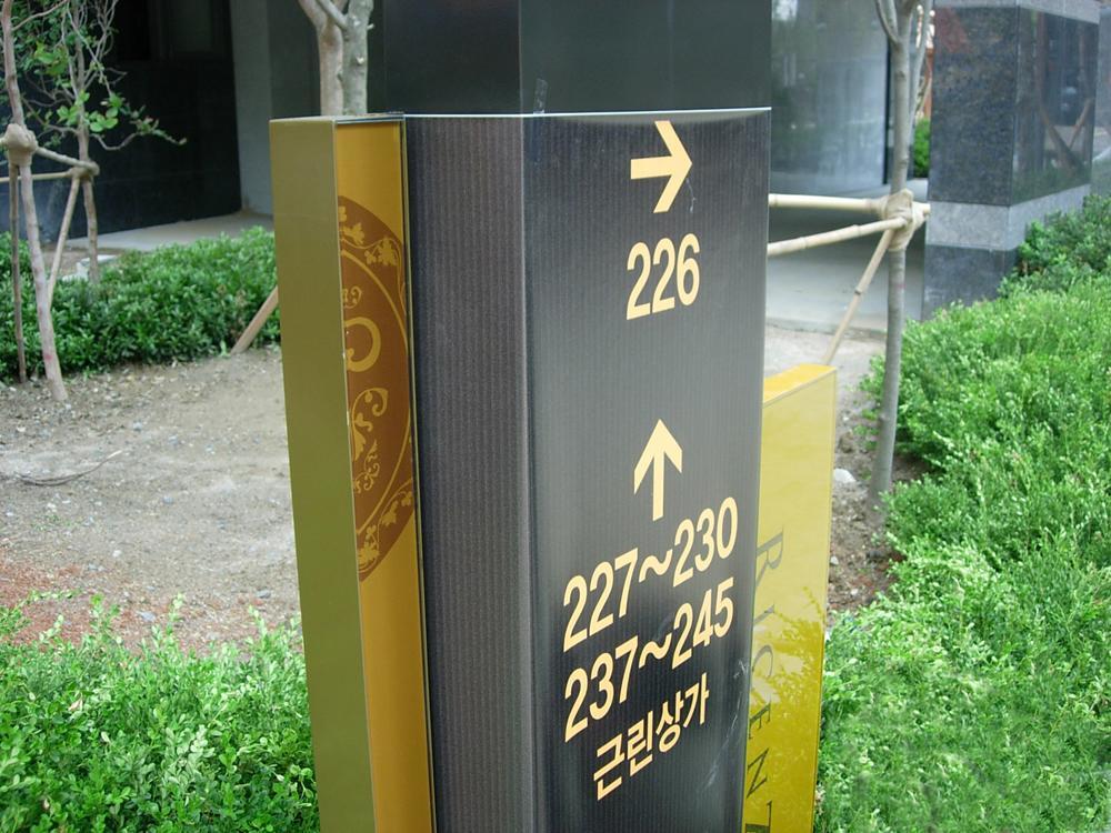 Ricenz Condominium Tower Σεούλ Δωμάτιο φωτογραφία
