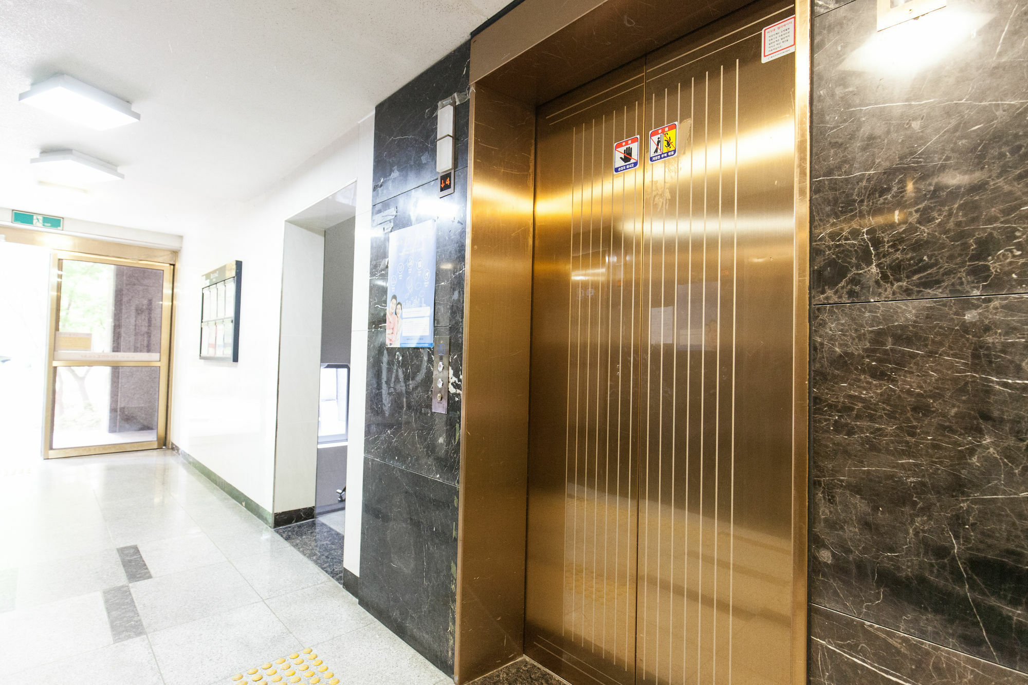 Ricenz Condominium Tower Σεούλ Εξωτερικό φωτογραφία